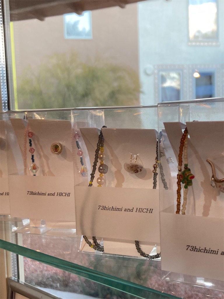 f:id:zappa38:20230130165651j:image