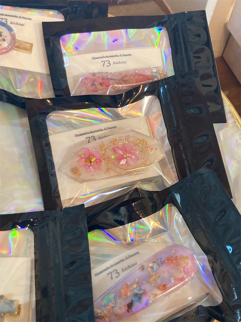 f:id:zappa38:20230130211017j:image