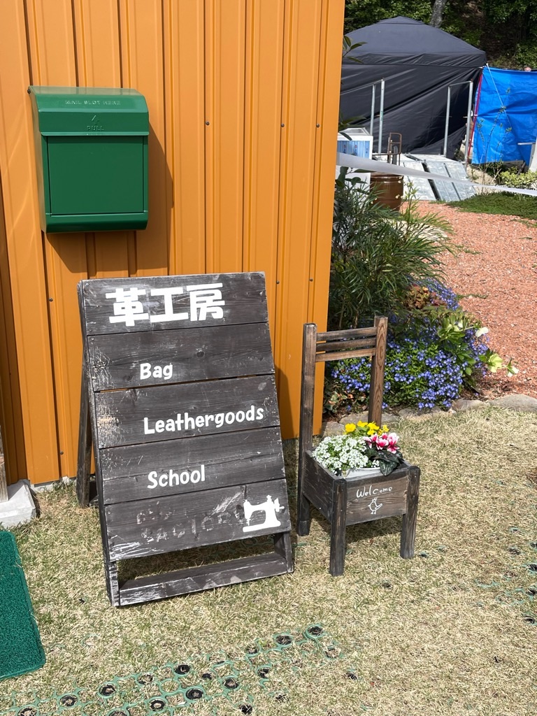 f:id:zappa38:20230402194056j:image