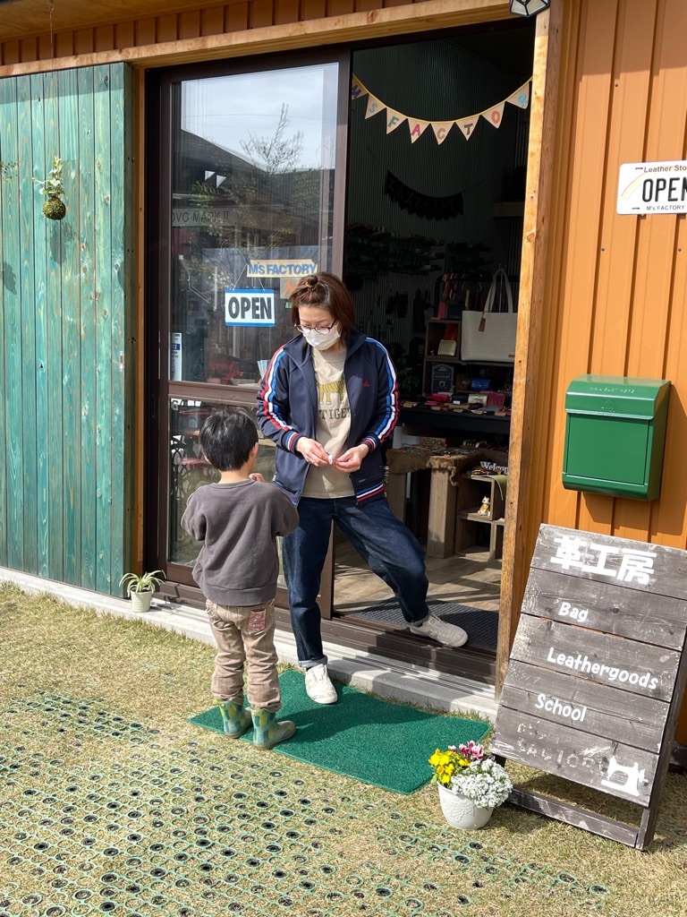 f:id:zappa38:20230402194133j:image