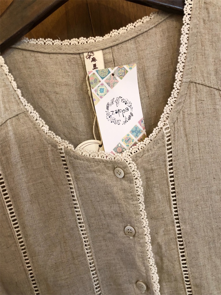 f:id:zappa38:20230406112934j:image