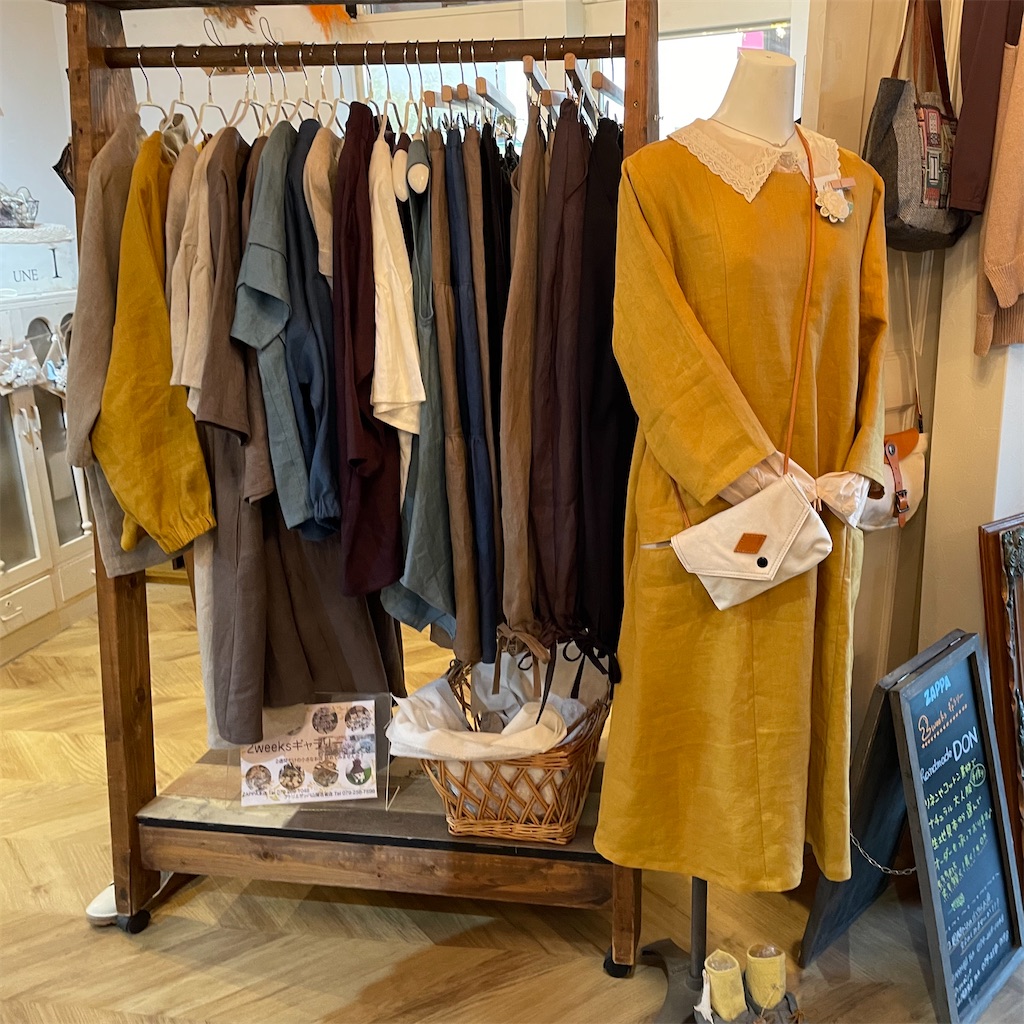 f:id:zappa38:20230409022220j:image