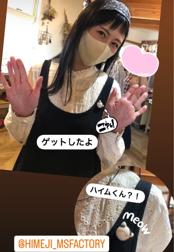 f:id:zappa38:20230508161716j:image