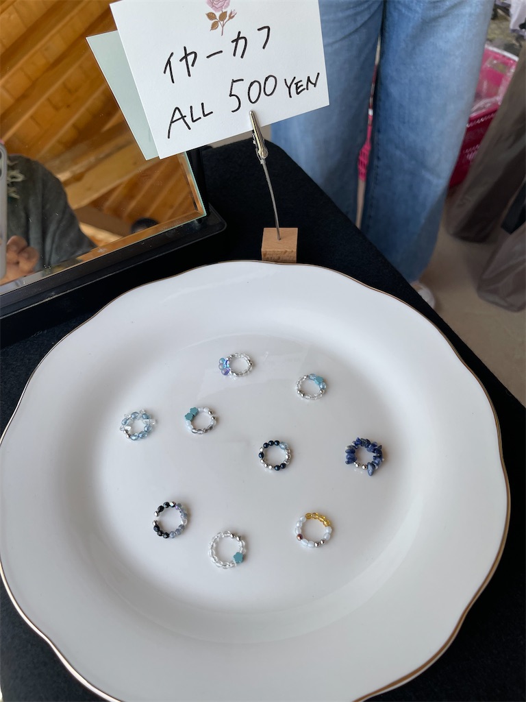 f:id:zappa38:20230515144457j:image