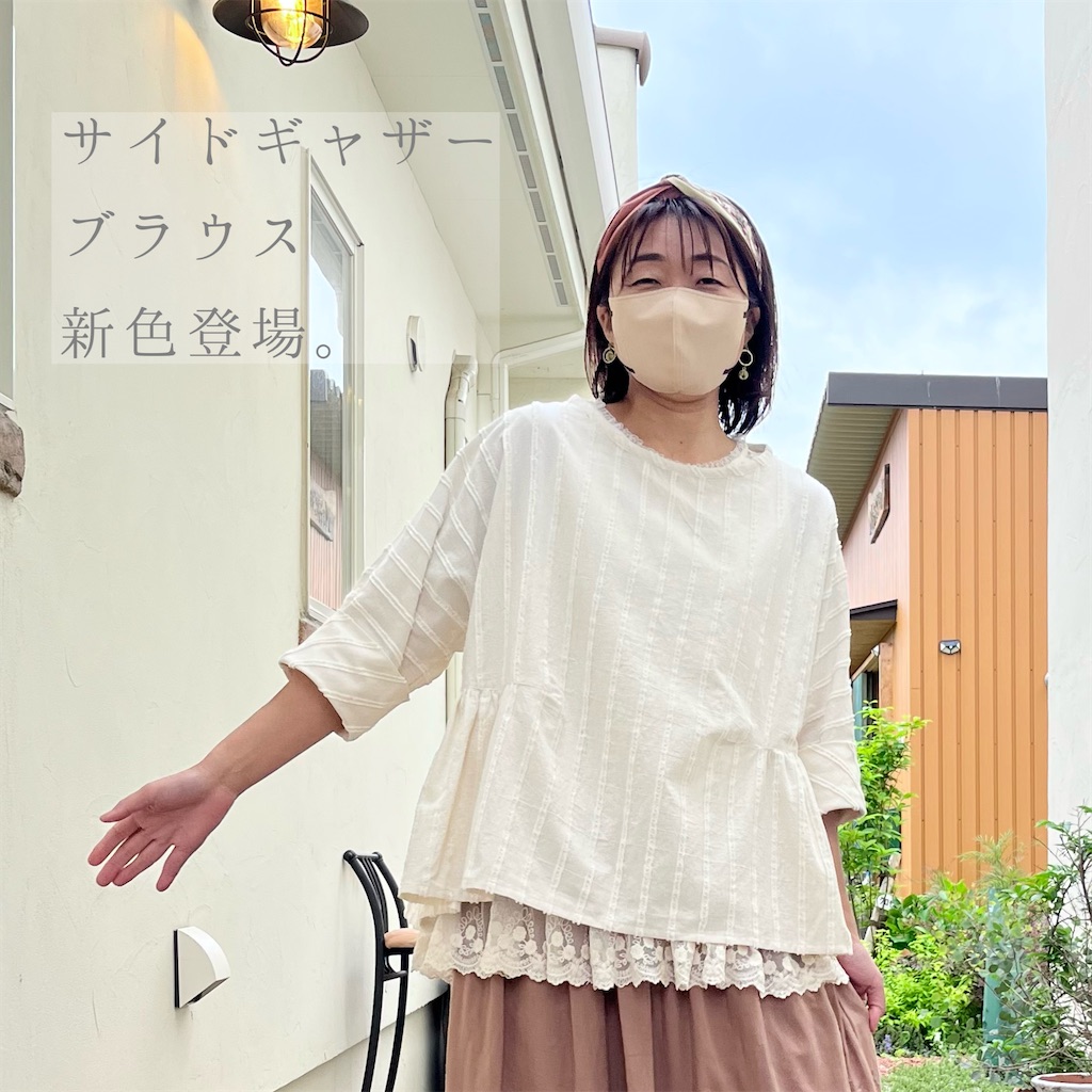 f:id:zappa38:20230517220719j:image