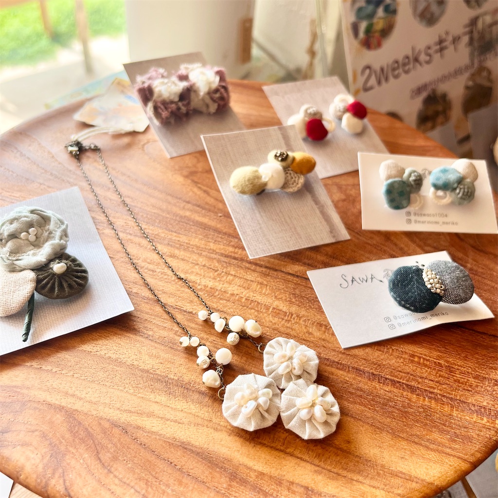 f:id:zappa38:20230604024549j:image