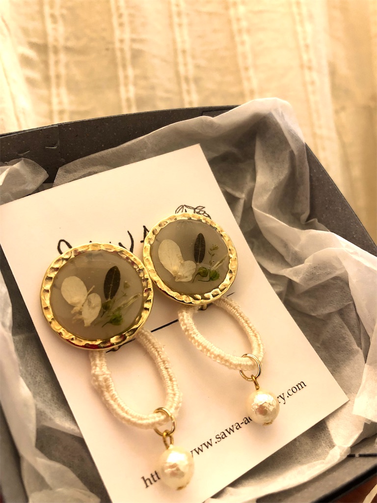 f:id:zappa38:20230612140330j:image