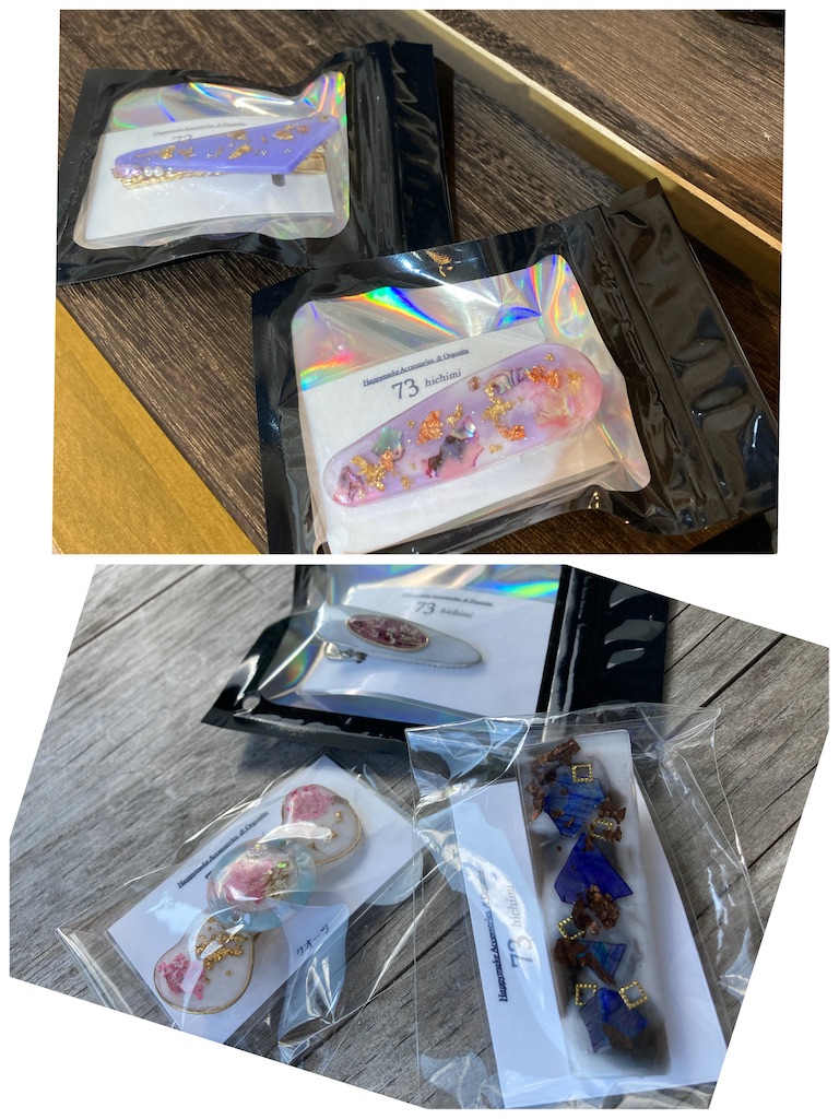 f:id:zappa38:20230616155225j:image