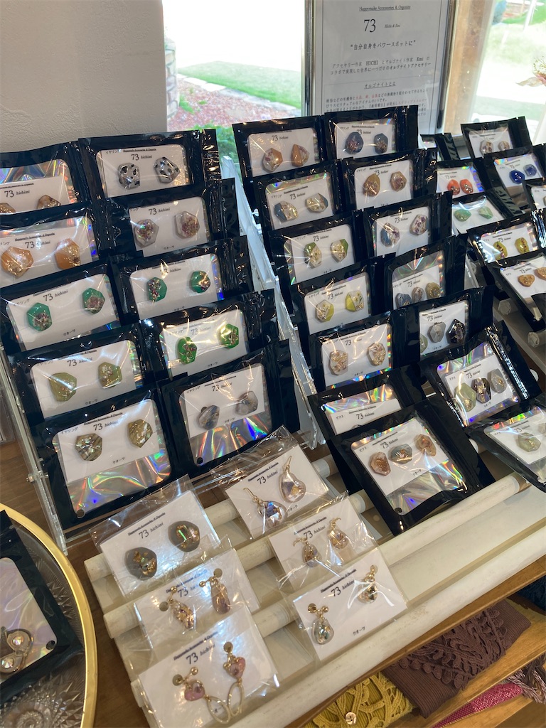 f:id:zappa38:20230616155231j:image