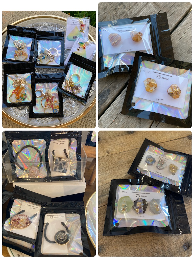 f:id:zappa38:20230616155235j:image