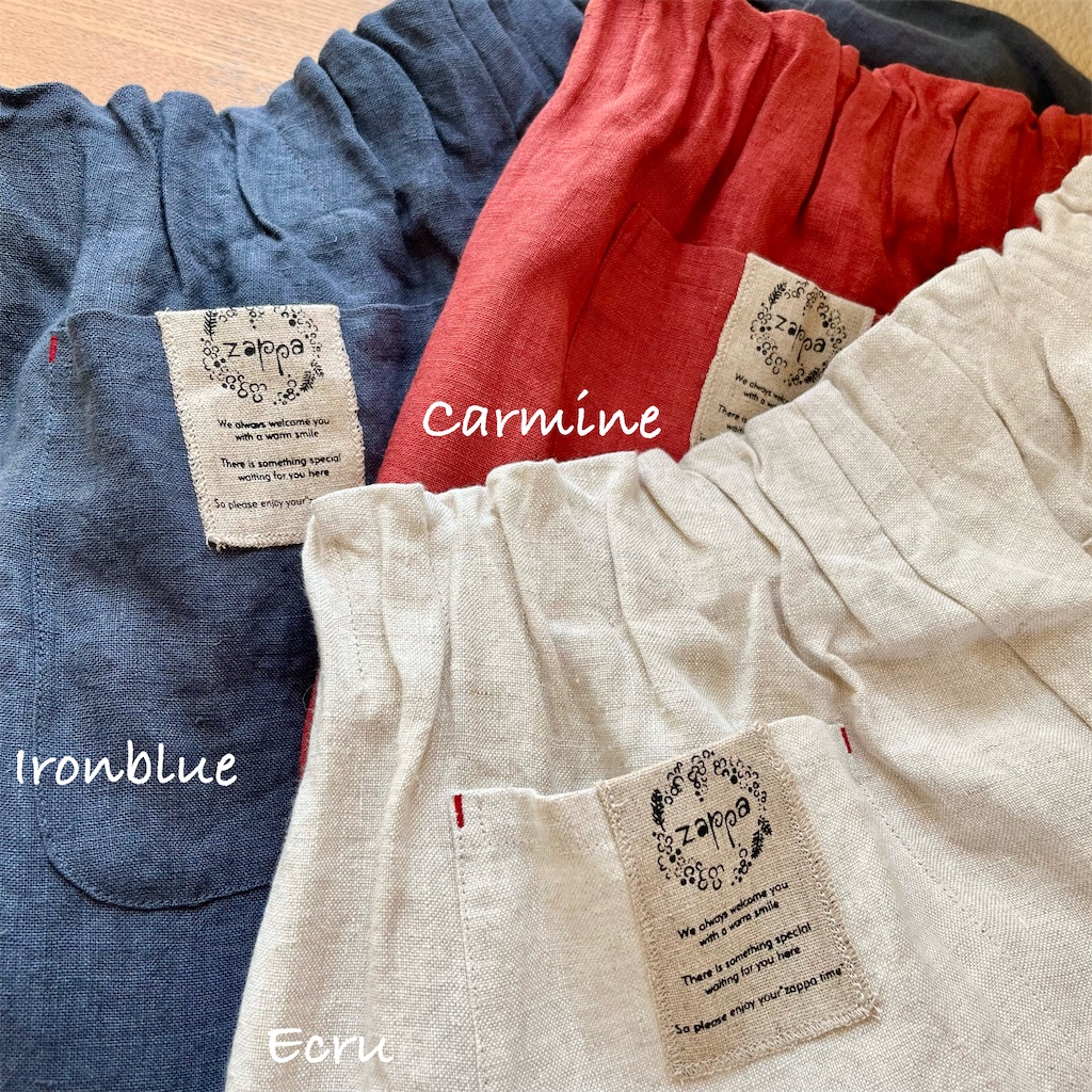 f:id:zappa38:20230622234335j:image