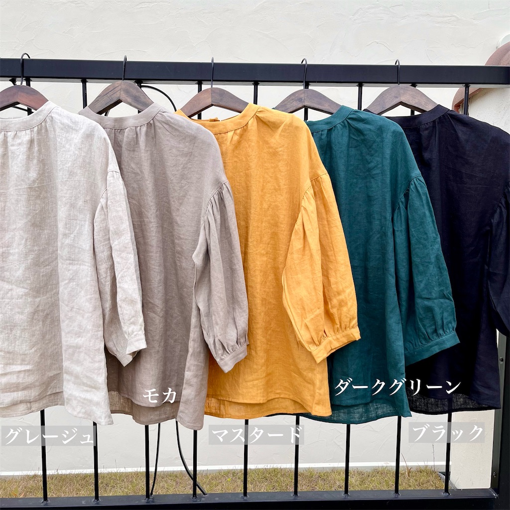 f:id:zappa38:20230622234549j:image