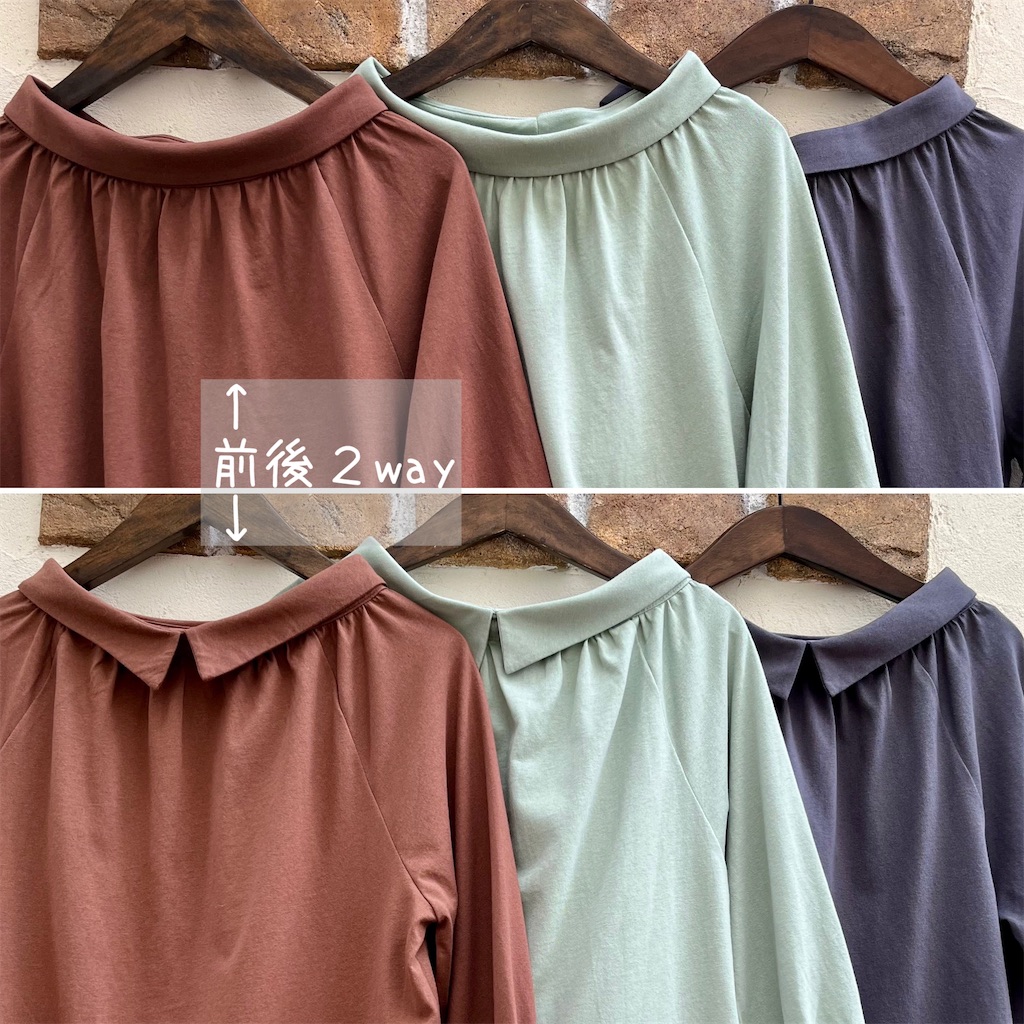 f:id:zappa38:20230622234715j:image