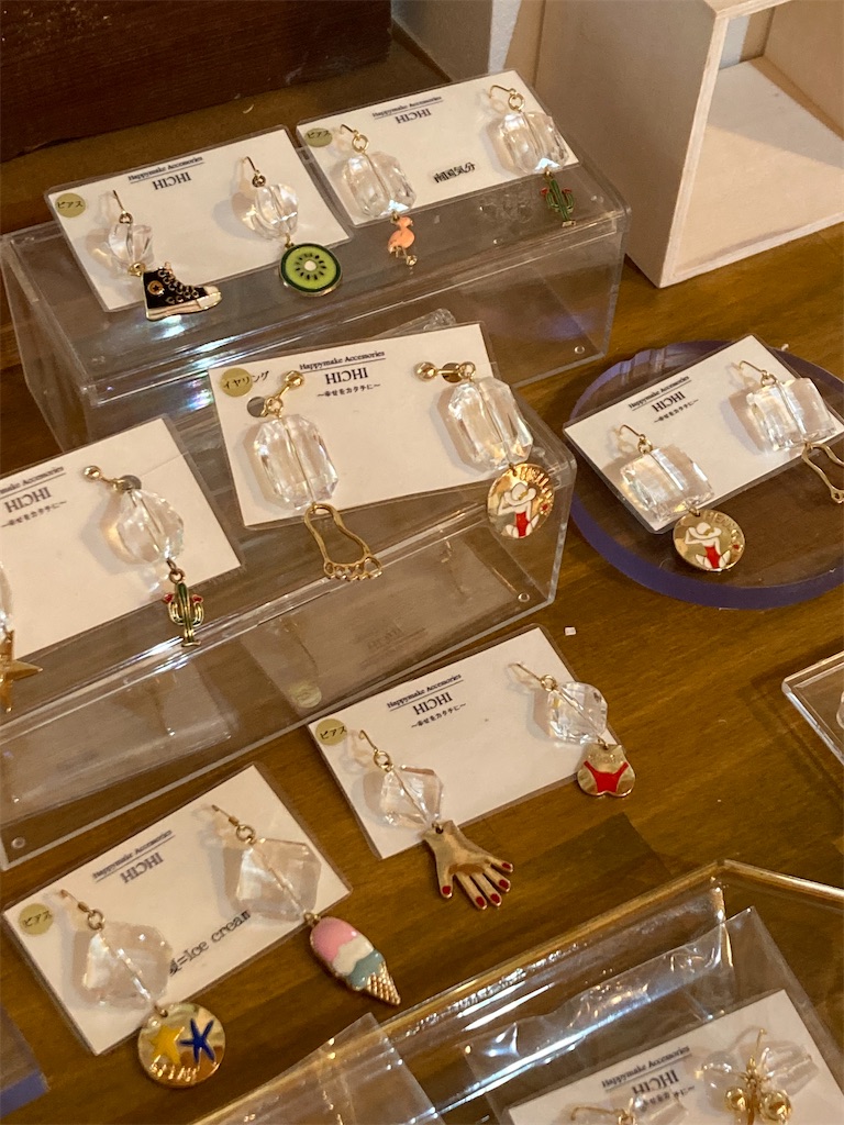 f:id:zappa38:20230701152856j:image f:id:zappa38:20230701152856j:image