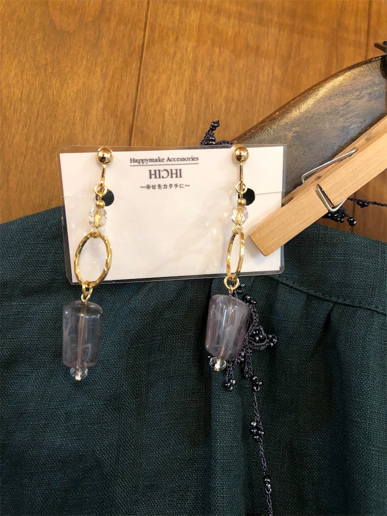 f:id:zappa38:20230715160921j:image