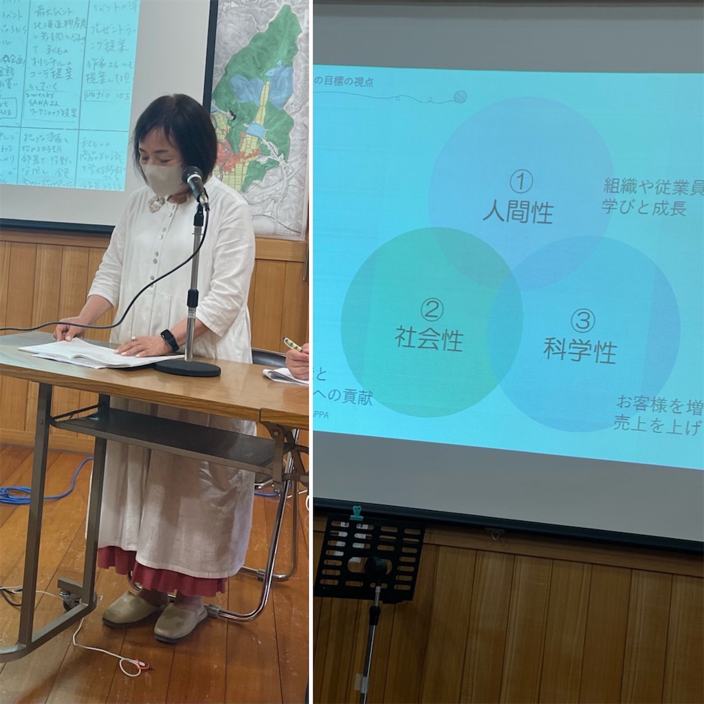 f:id:zappa38:20230718204723j:image f:id:zappa38:20230718204723j:image