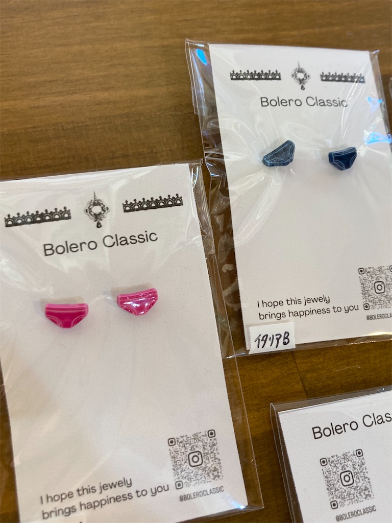 f:id:zappa38:20230729143934j:image