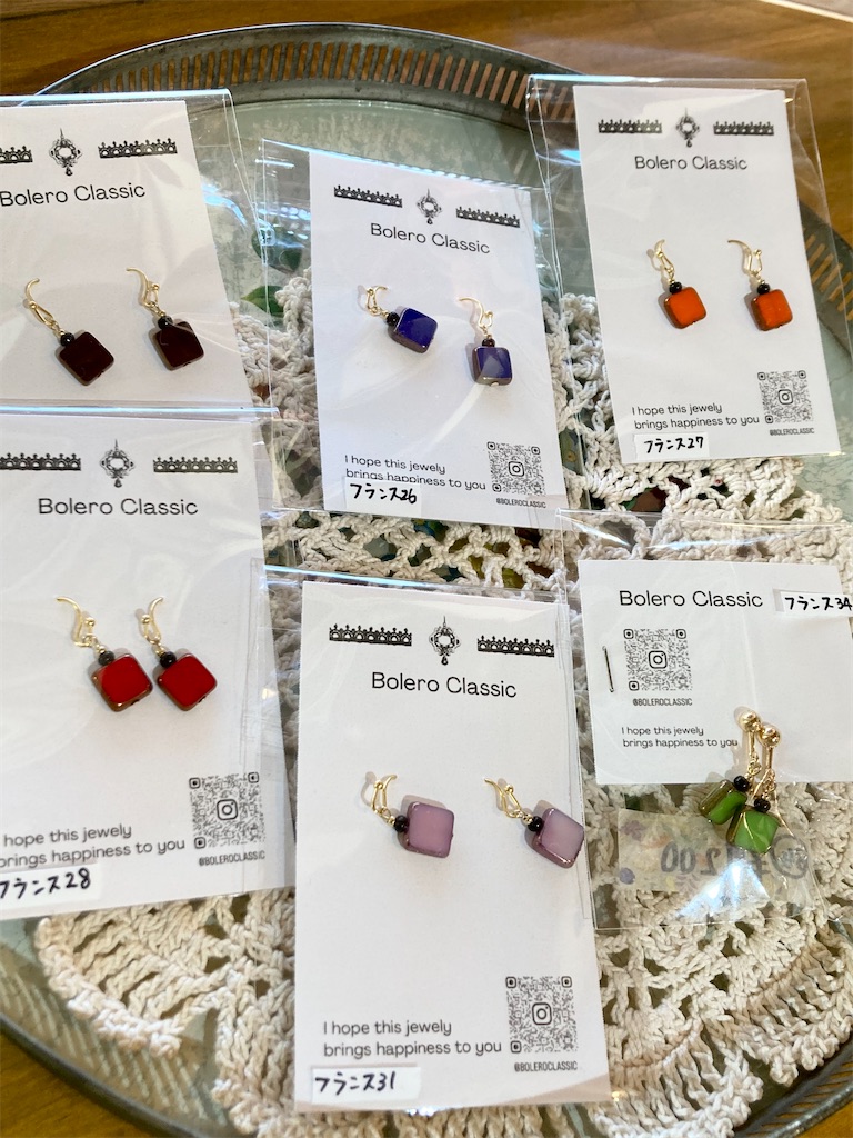 f:id:zappa38:20230729143949j:image