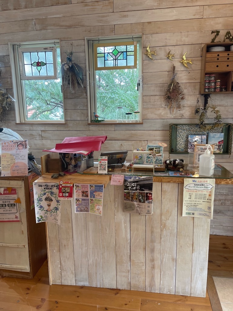 f:id:zappa38:20230807193538j:image