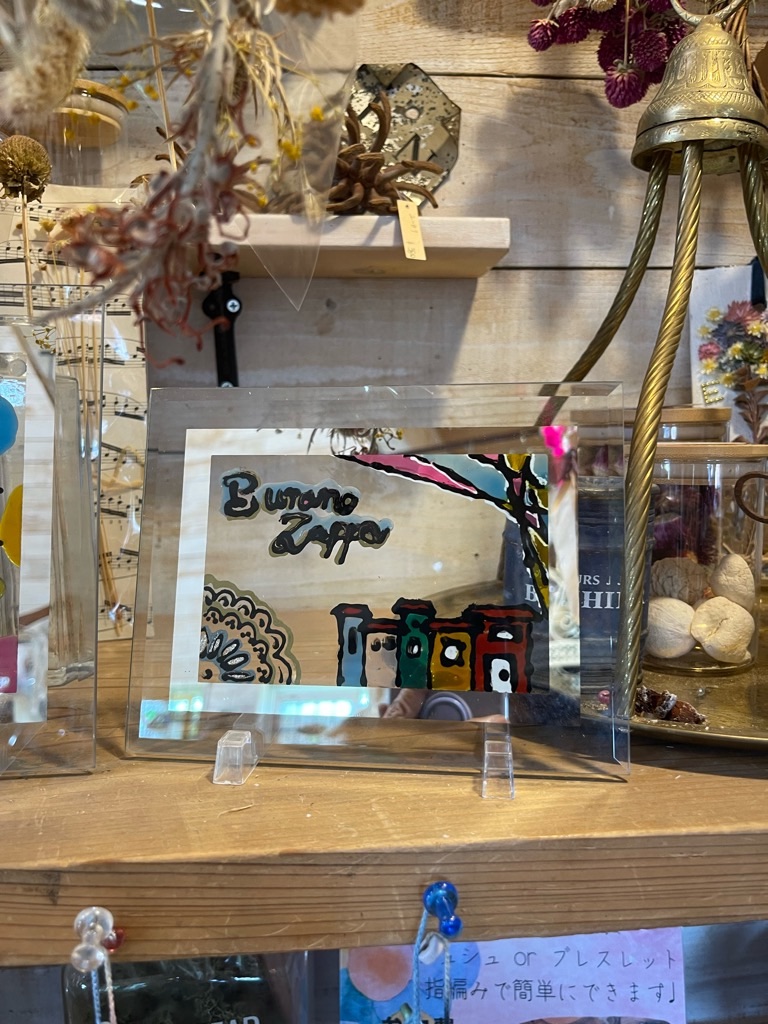 f:id:zappa38:20230828173430j:image