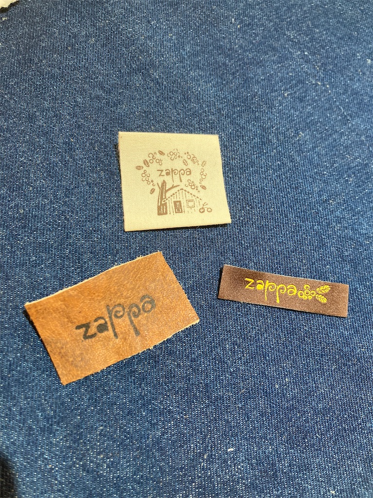 f:id:zappa38:20230914143229j:image