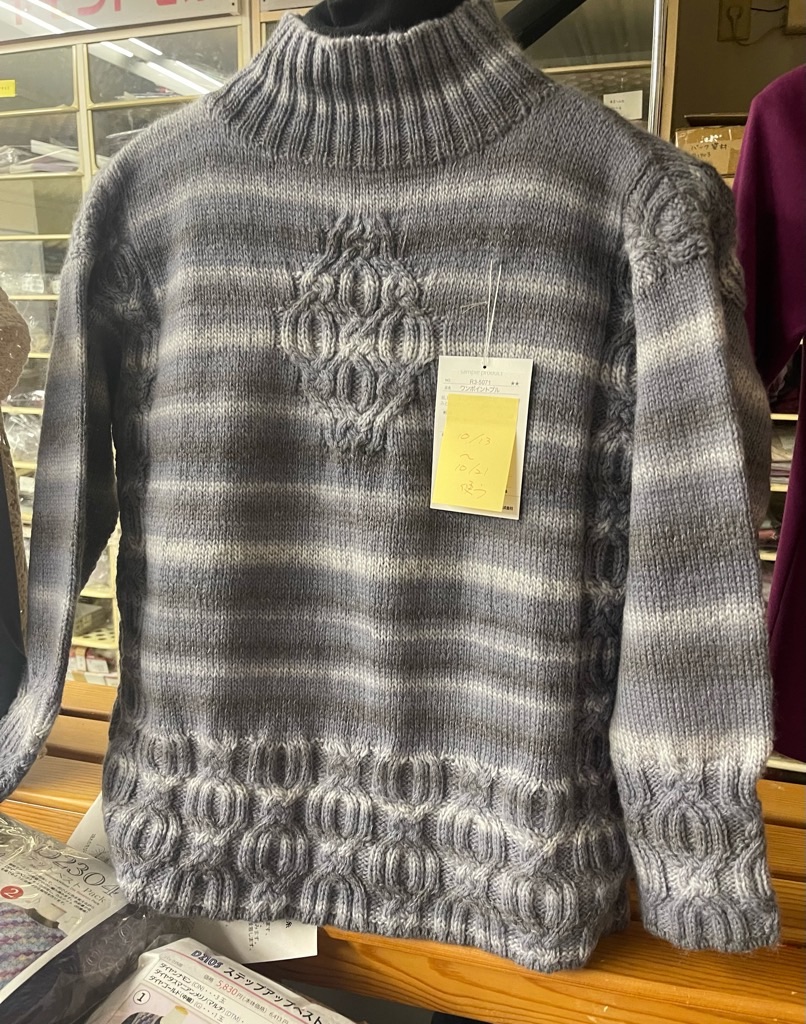 f:id:zappa38:20231004195242j:image f:id:zappa38:20231004195242j:image