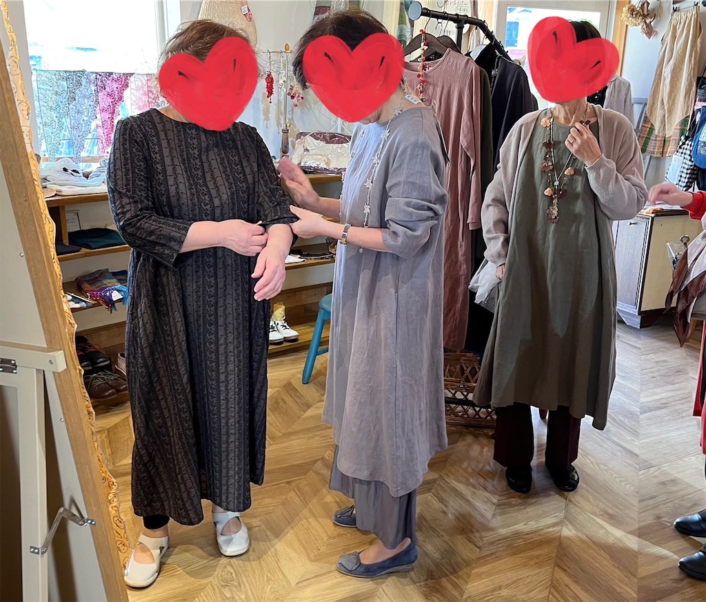 f:id:zappa38:20231013142814j:image