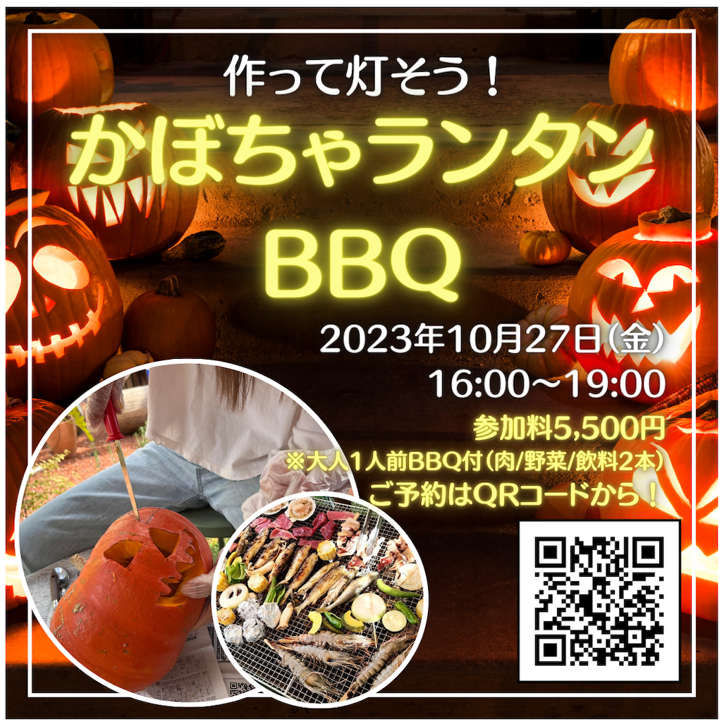 f:id:zappa38:20231019160251p:image