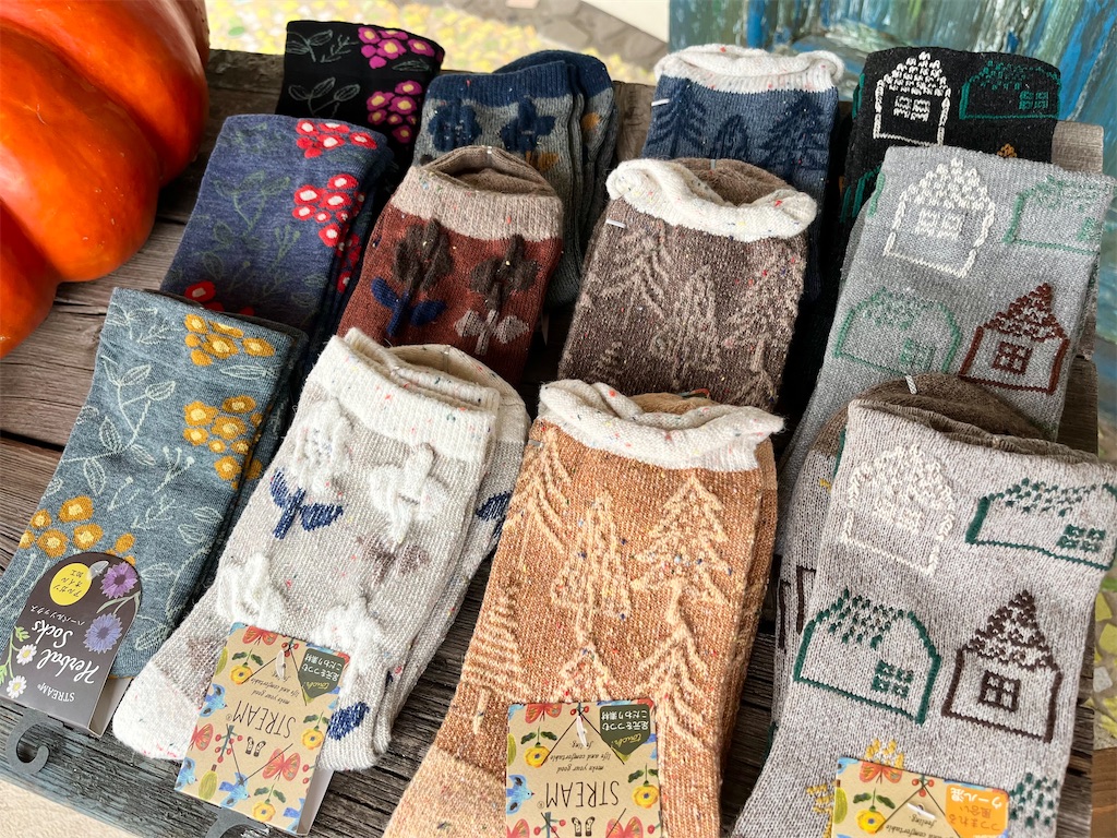 f:id:zappa38:20231022001938j:image