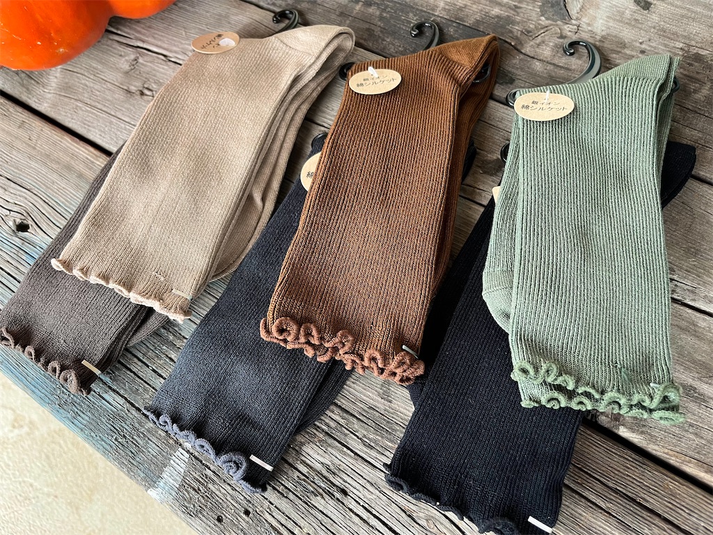 f:id:zappa38:20231022001947j:image