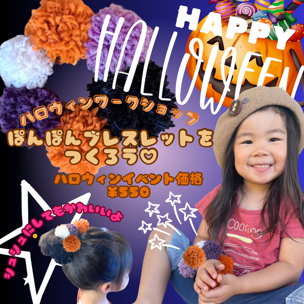 f:id:zappa38:20231028221110p:image