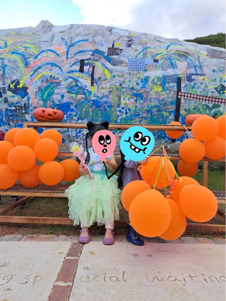 f:id:zappa38:20231028221221j:image