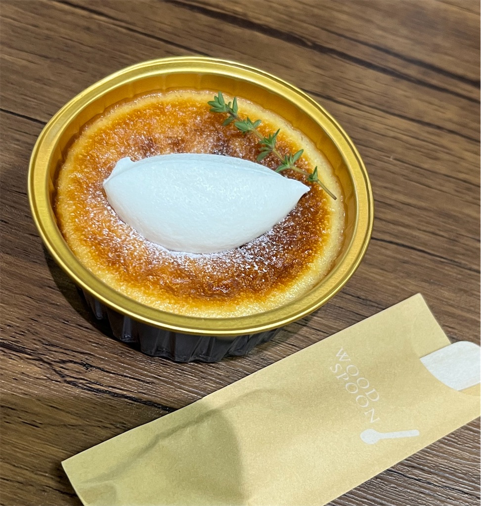 f:id:zappa38:20231028221640j:image