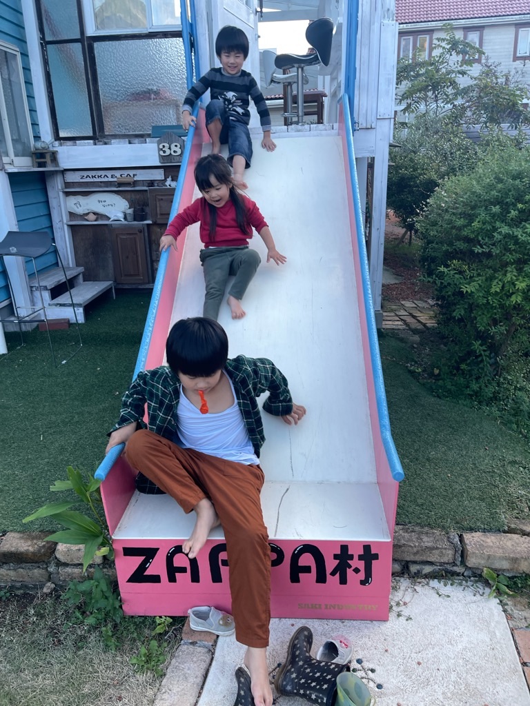 f:id:zappa38:20231029191305j:image f:id:zappa38:20231029191305j:image