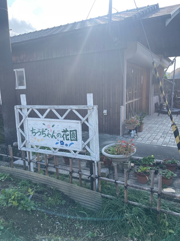 f:id:zappa38:20231128192643j:image