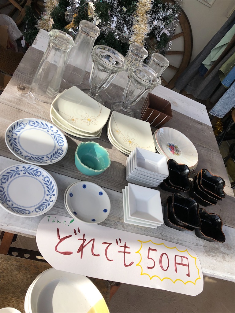 f:id:zappa38:20231218175835j:image