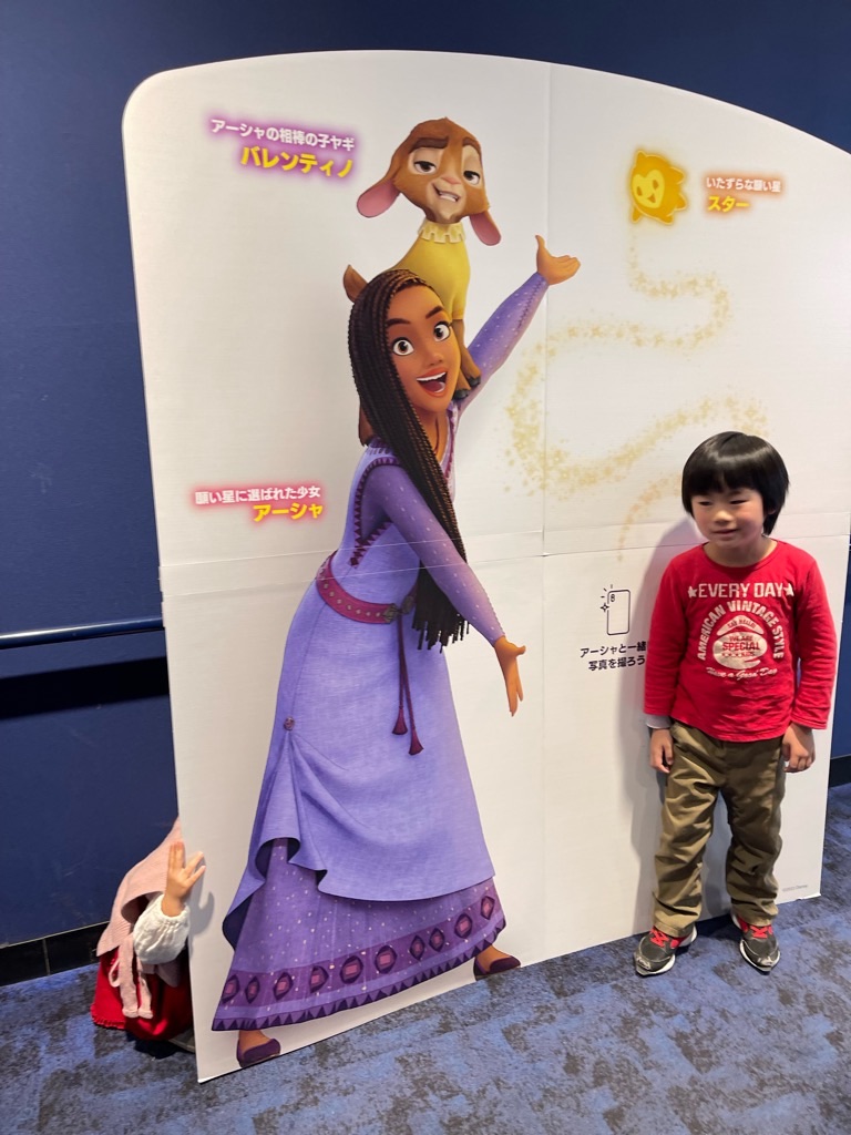 f:id:zappa38:20231224192934j:image