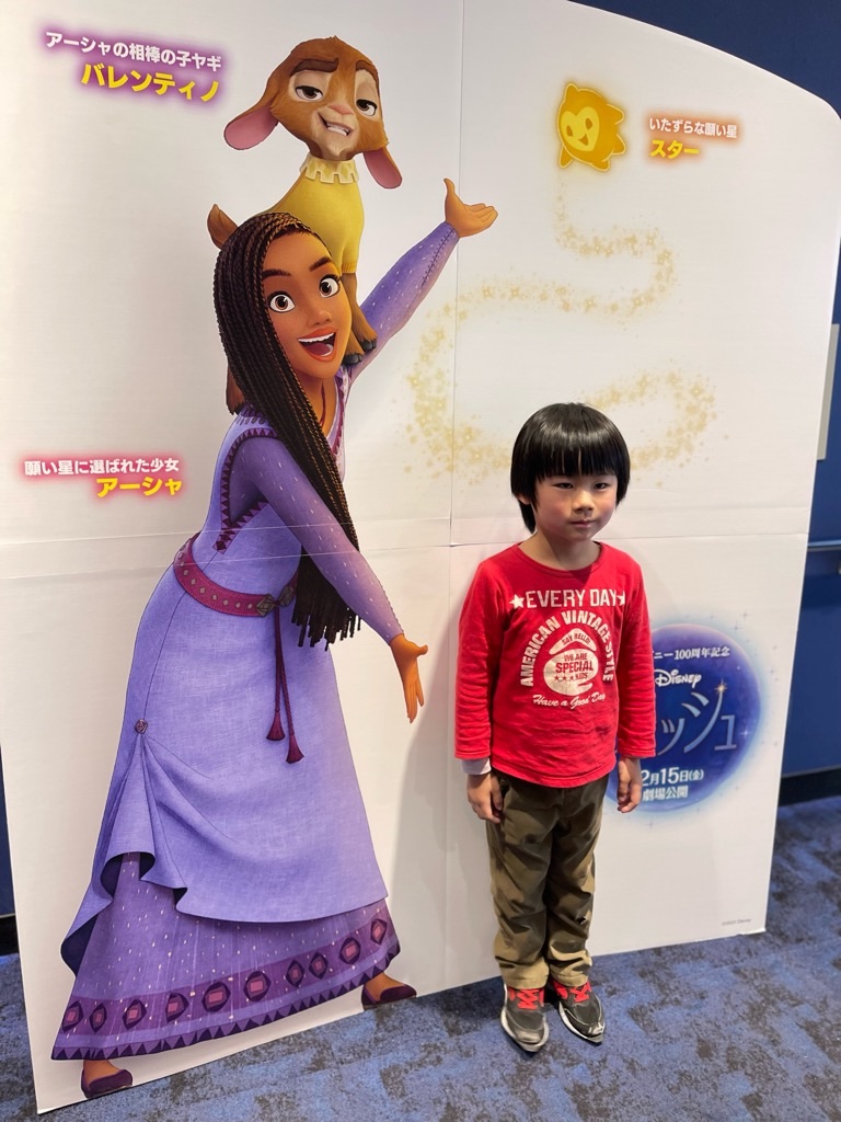 f:id:zappa38:20231224192937j:image