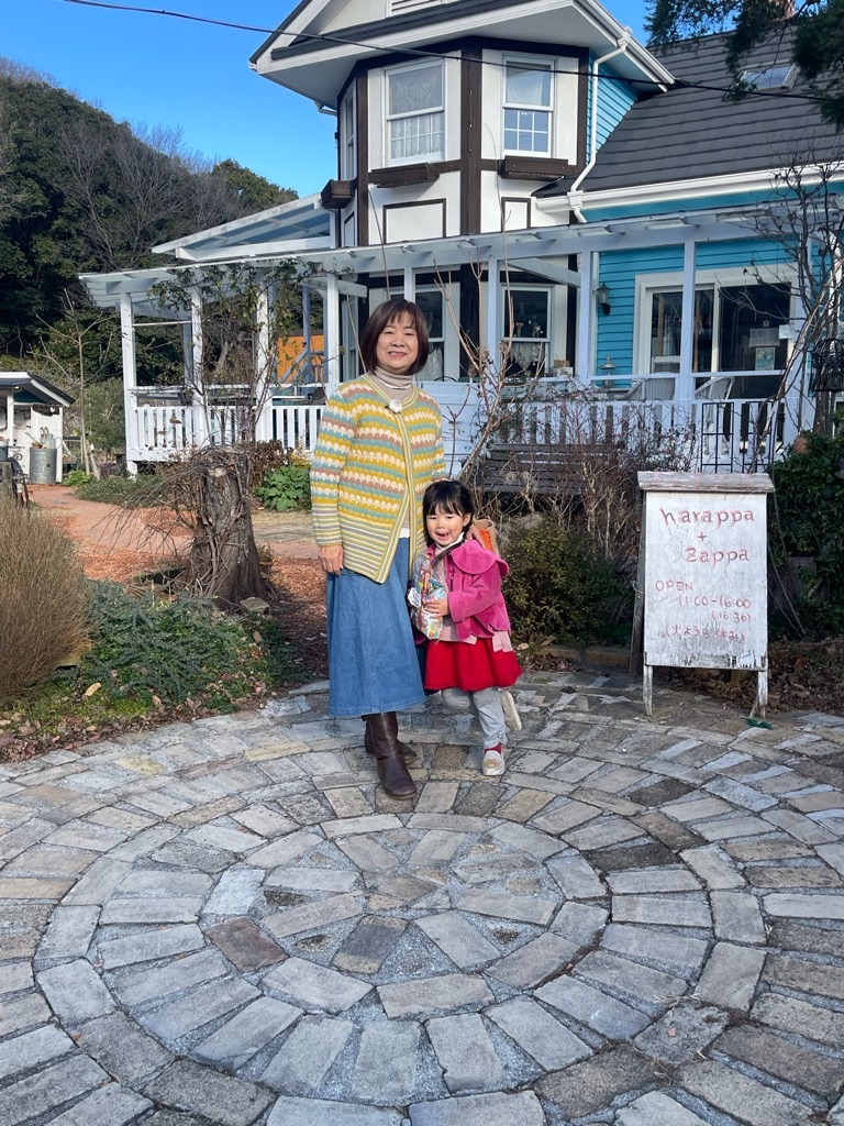 f:id:zappa38:20231224192948j:image