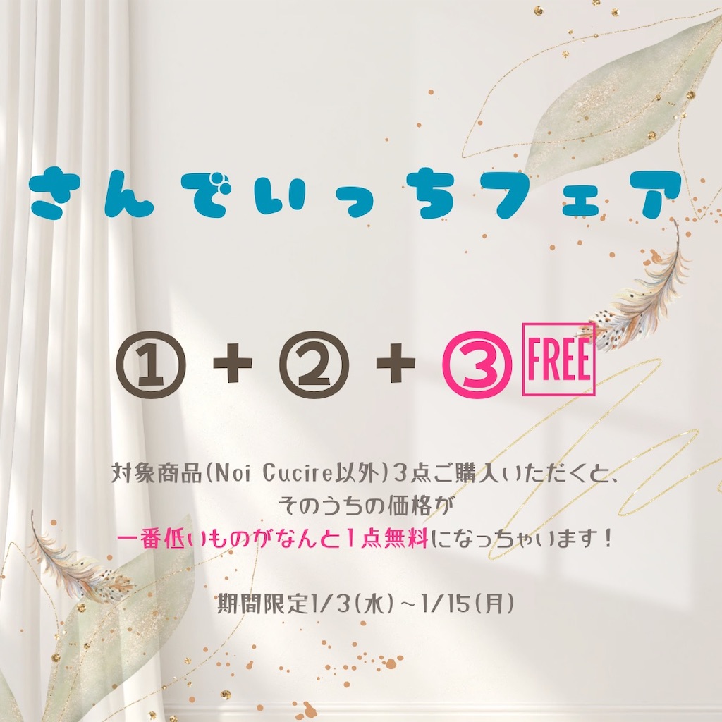 f:id:zappa38:20231226091913j:image f:id:zappa38:20231226091913j:image