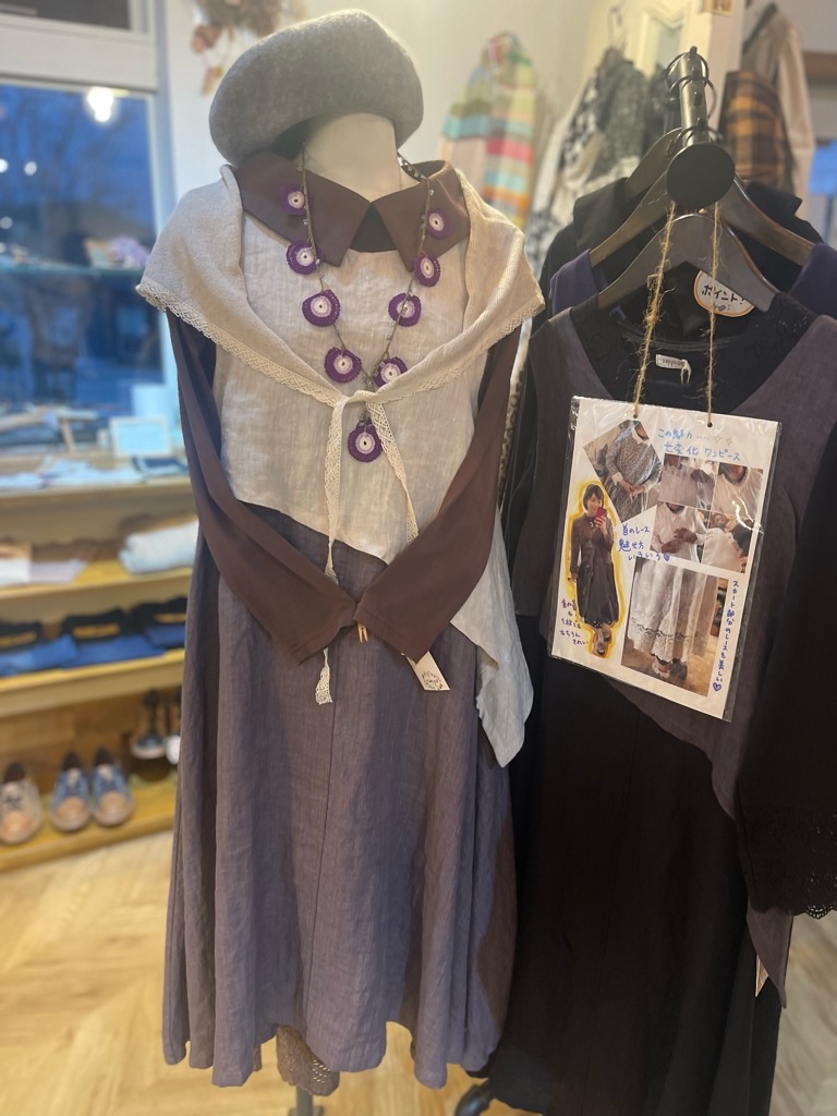 f:id:zappa38:20240122192656j:image