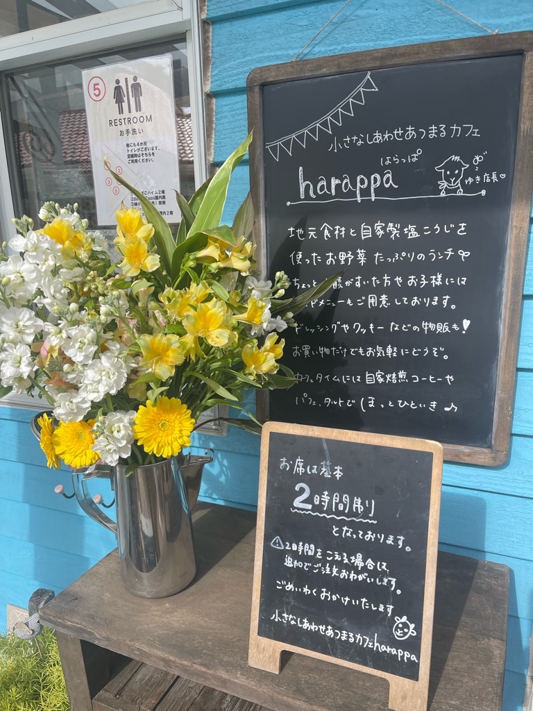 f:id:zappa38:20240126194804j:image