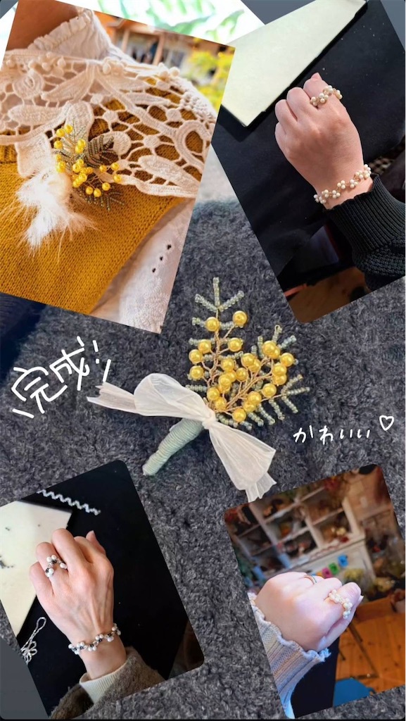 f:id:zappa38:20240217193322j:image