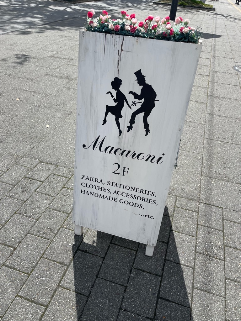 f:id:zappa38:20240310192124j:image