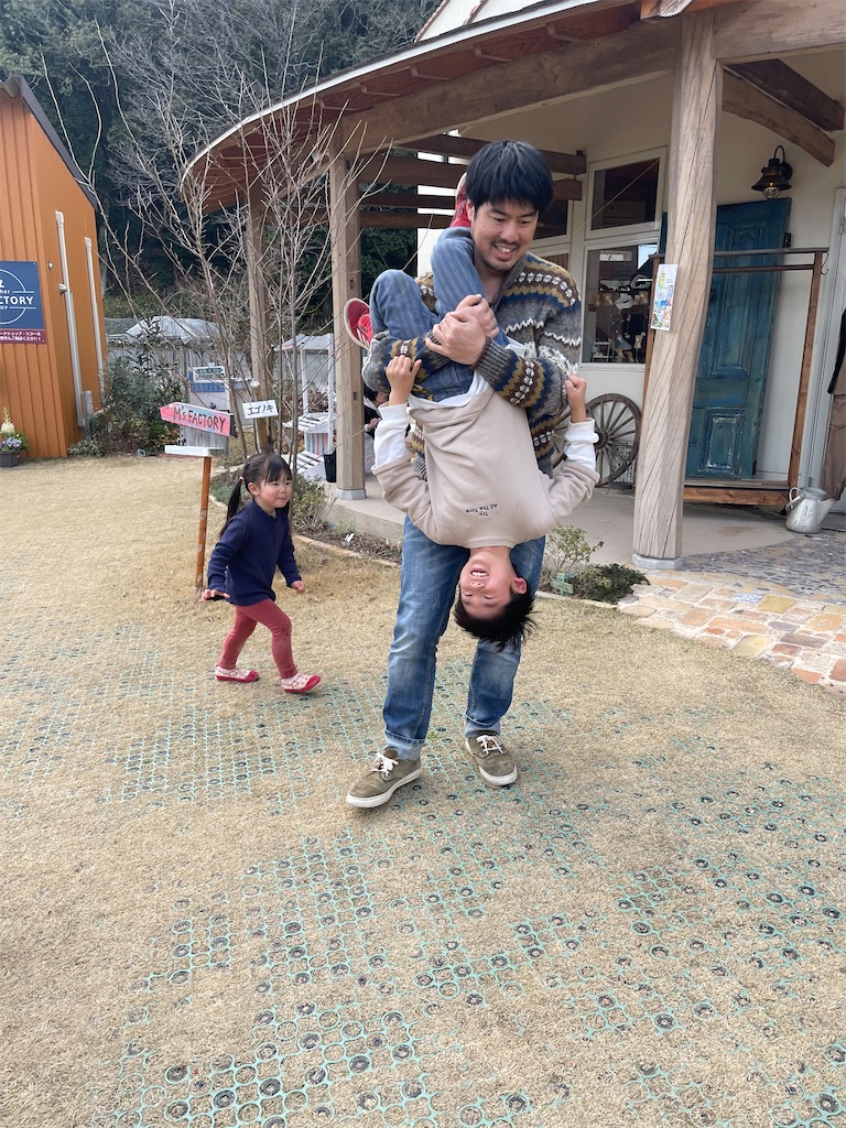 f:id:zappa38:20240310192141j:image