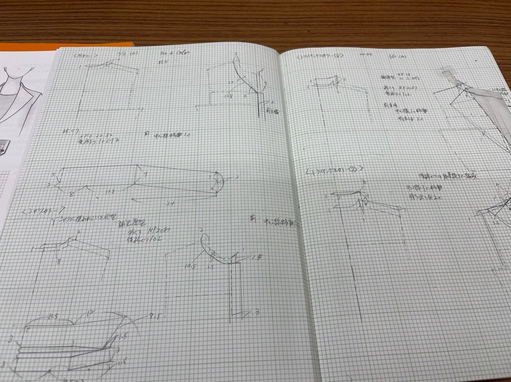 f:id:zappa38:20240327192242j:image