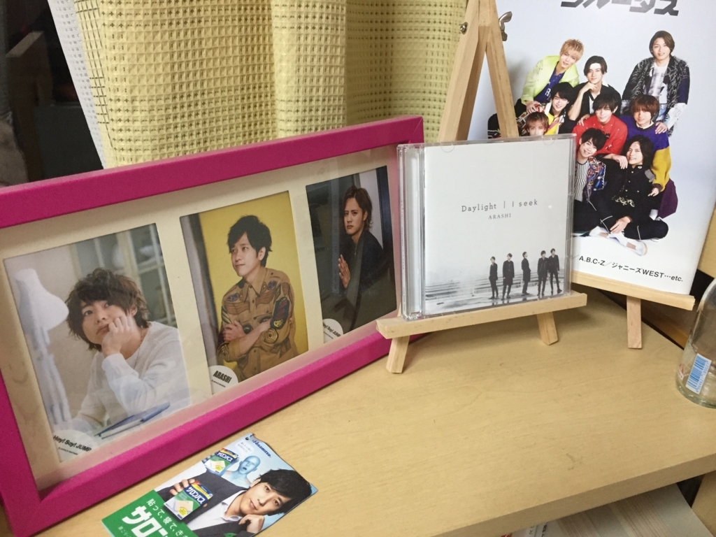 f:id:zappazepp:20171015210138j:plain