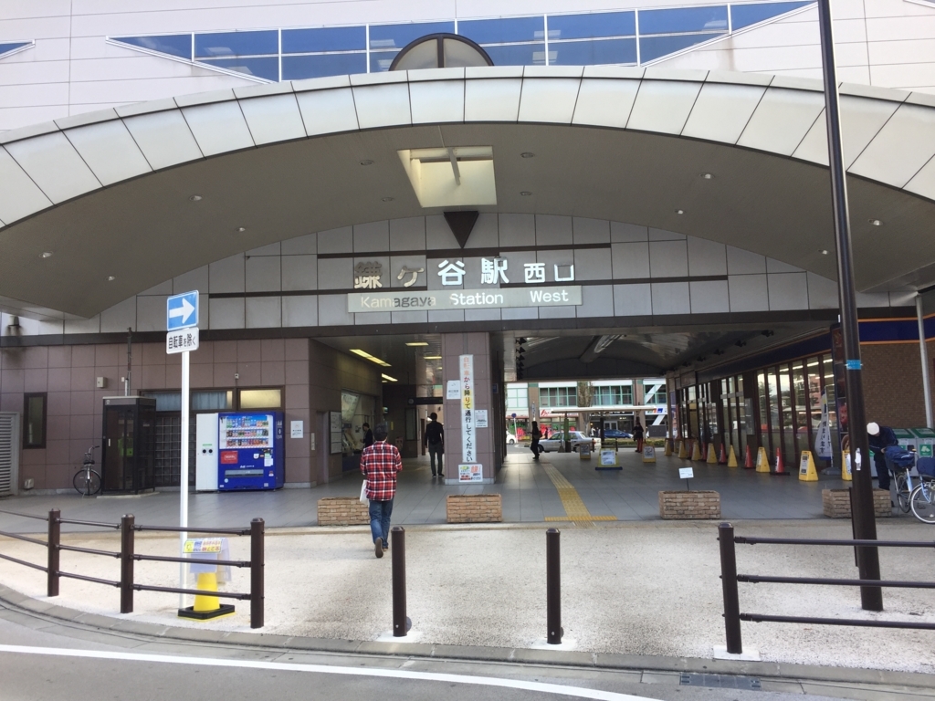 f:id:zappazepp:20171112165337j:plain f:id:zappazepp:20171112165337j:plain