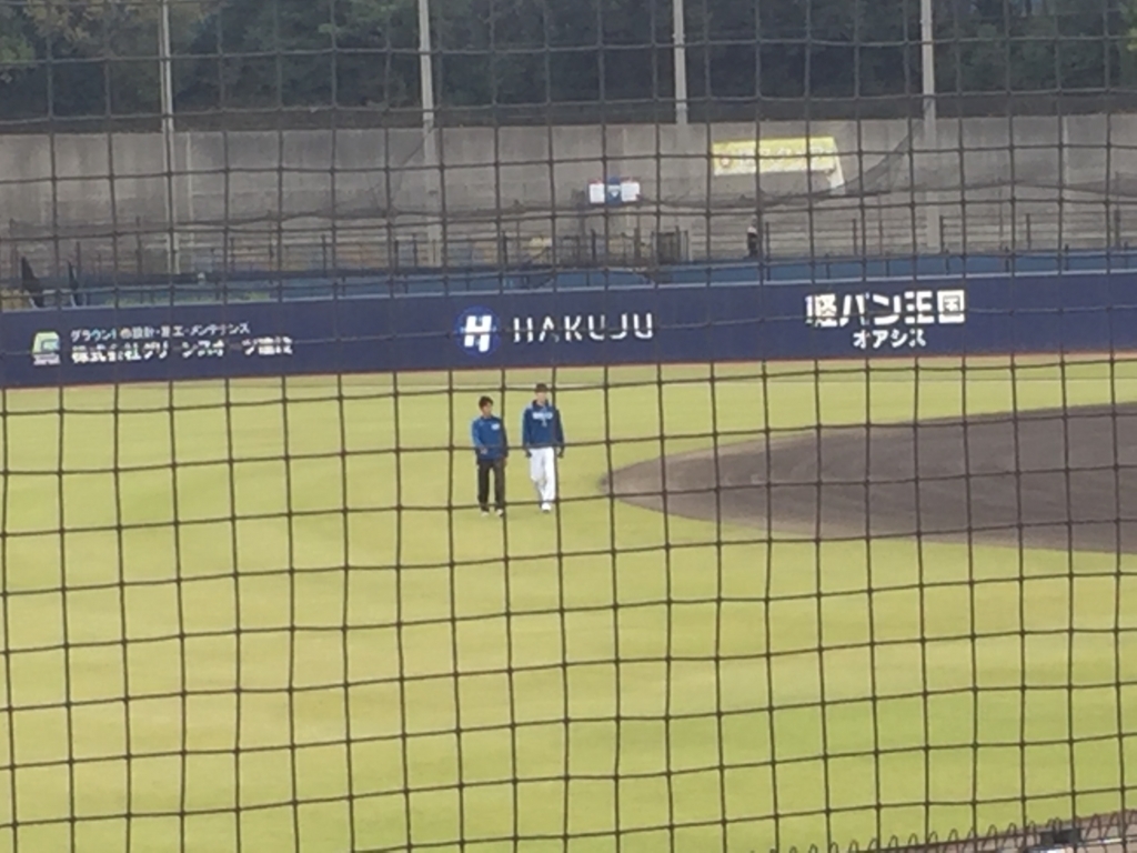 f:id:zappazepp:20171112171744j:plain f:id:zappazepp:20171112171744j:plain