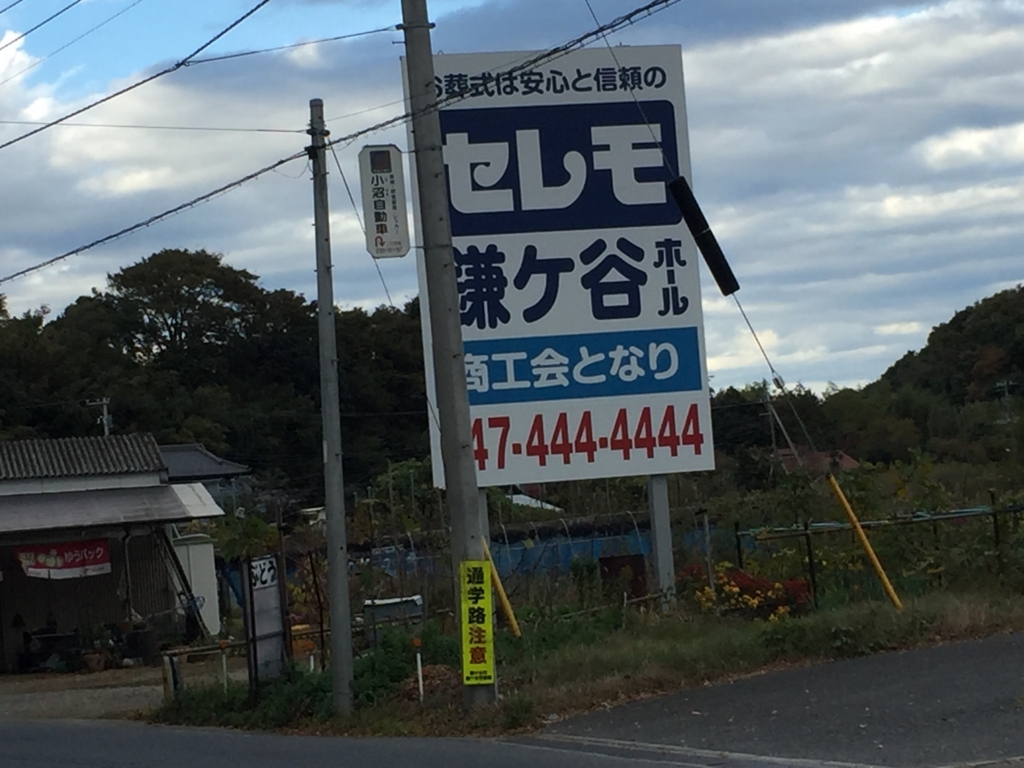 f:id:zappazepp:20171112172716j:plain f:id:zappazepp:20171112172716j:plain